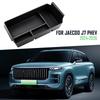 Car Central Console Armrest Storage Box for Jaecoo J7 PHEV 2023 - 2026 Organizer Tray Plate Storage Holder Interior Accessories