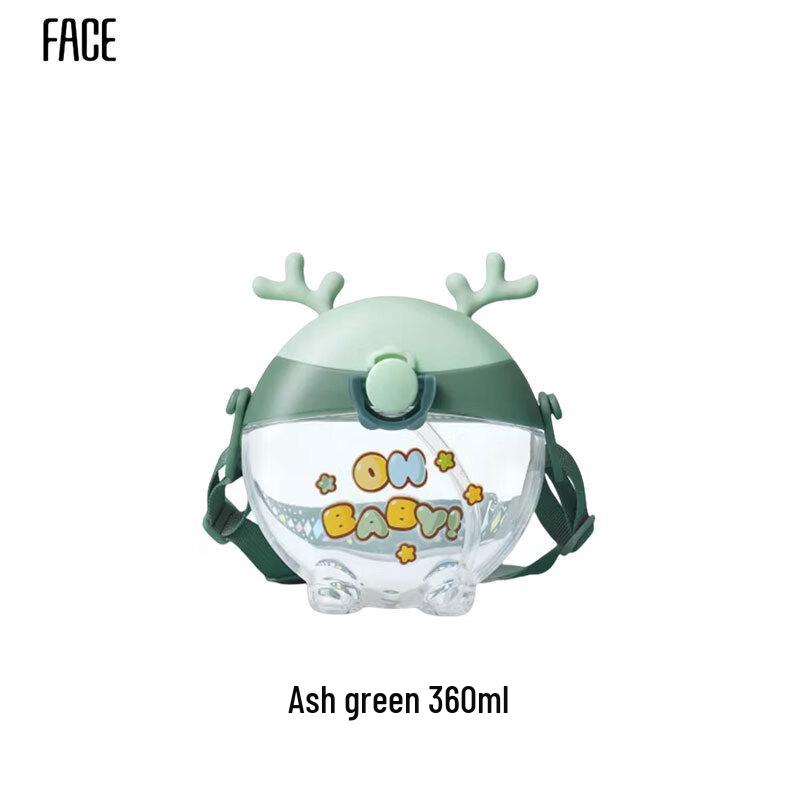 

Face Kids Donut Straw Water Bottle