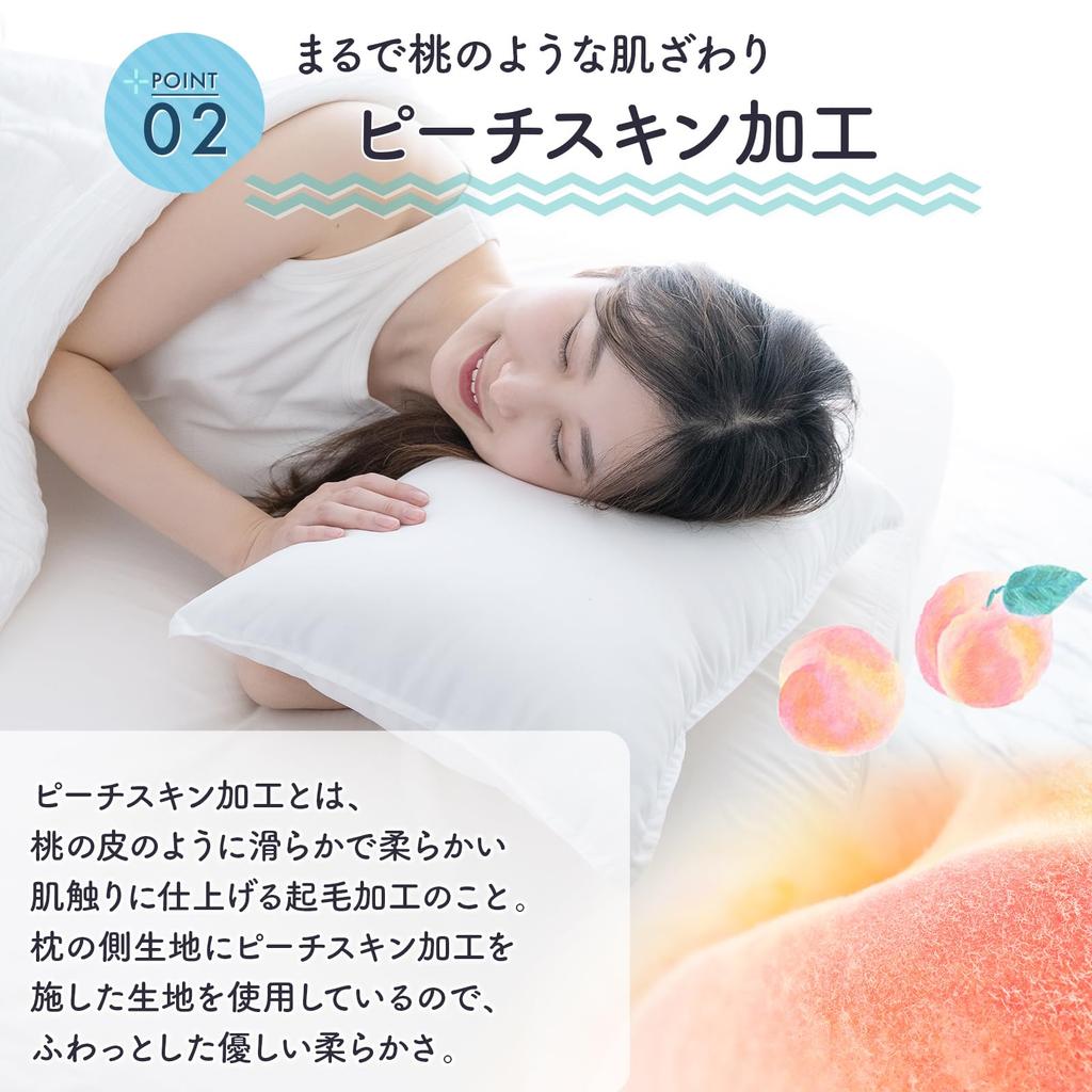 Sylphys Pillow, 43 X 90cm, Soft and Fluffy, Machine Washable, Enveloping Long Pillow, Soft, Durable, Washable