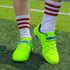 Children's Magic Sticker Rubber Soft Bottom Short Nail Football Boots
