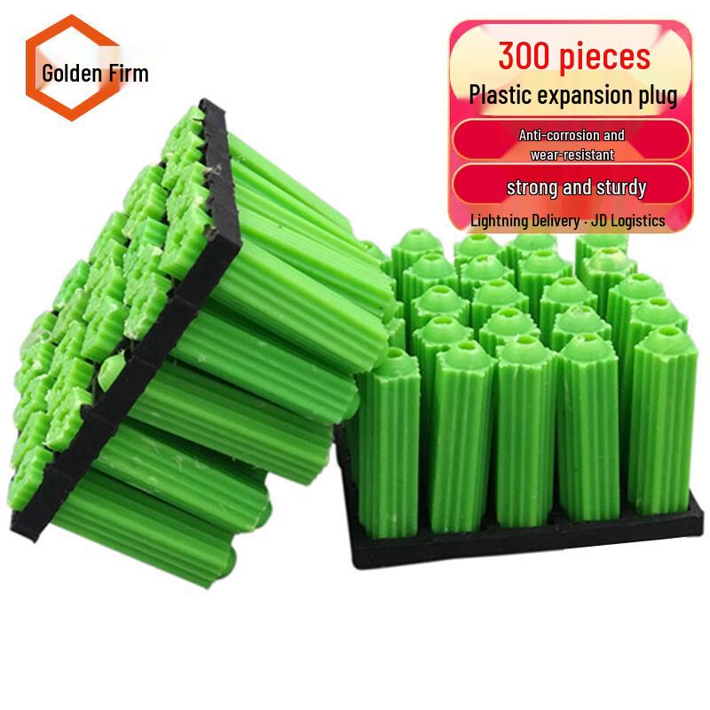 Jingu Lao M8 Nylon Aircraft Expansion Plugs M8
