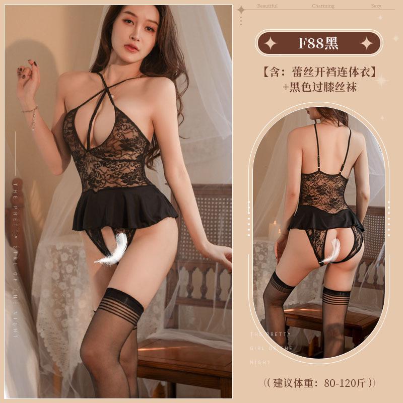 Sexy Lingerie Suspenders Sexy Pure Desire Nightclub Teacher Secretary Professional Women Seduction Passion Stockings Set 8