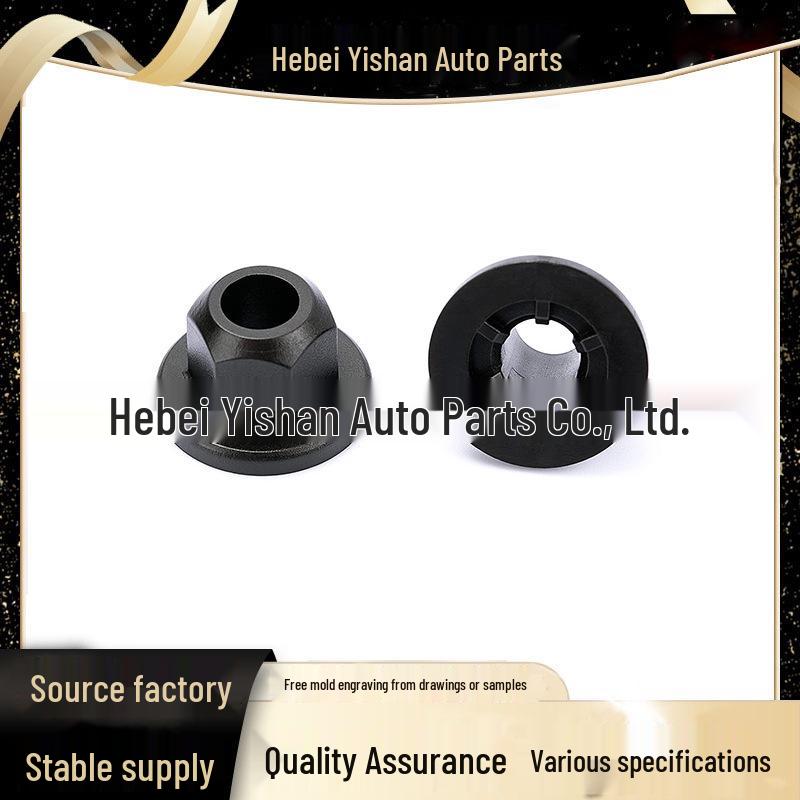 

Комплект оснований клипс для колпаков и гаек бампера BMW & MINI для передней/задней части (X1-X6) One Good