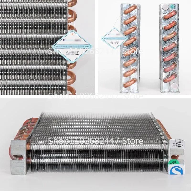 Refrigerator Condenser Water-cooled Air-cooled Copper Tube Radiator Freezer Homemade Universal Evaporator Small