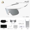 KAKU SP5 Lens by ZEISS White Frame Super Silver Mirror Lens [ALTALIST] (Glossy (ZEISS))