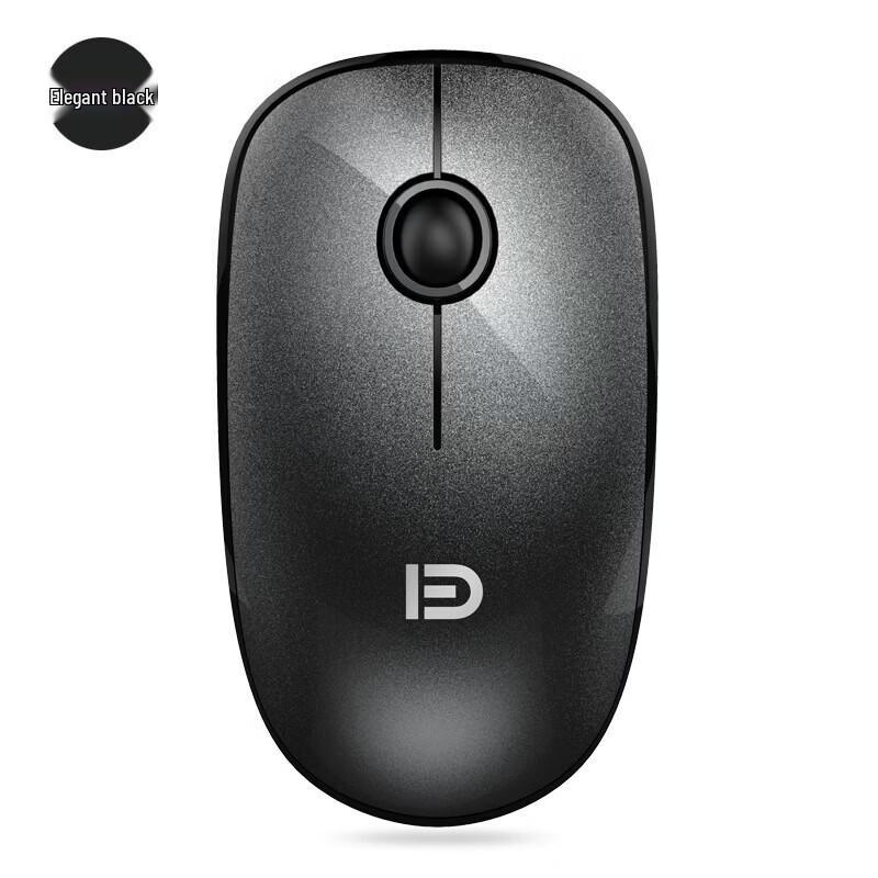 Fude V8 Ergonomic Wired Mouse