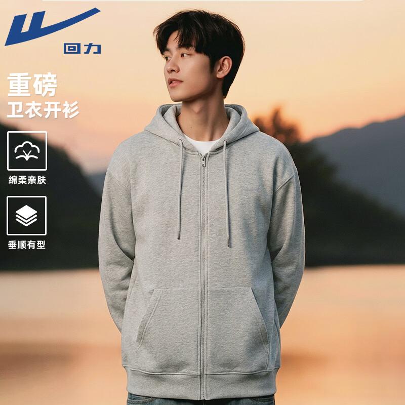 

Warrior Unisex Zipper Hooded Sweatshirt M