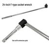 24-inch F-Type CNC Rod Socket Wrench with Movable Head