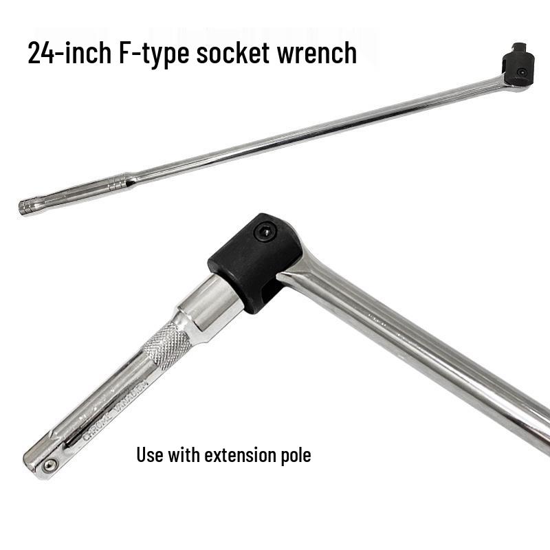 24-inch F-Type CNC Rod Socket Wrench with Movable Head