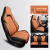 ZRR Full Leather Car Seat Cushion for Neta U - All-Season, Sporty, Full Surround Design