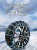 Tire Chain, Car Tire Chain, Snow Chain, Metal Tire Chain, Car Tire Chain, Emergency
