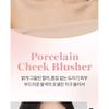 MERZY - Porcelain Cheek Blusher - 4 Colors