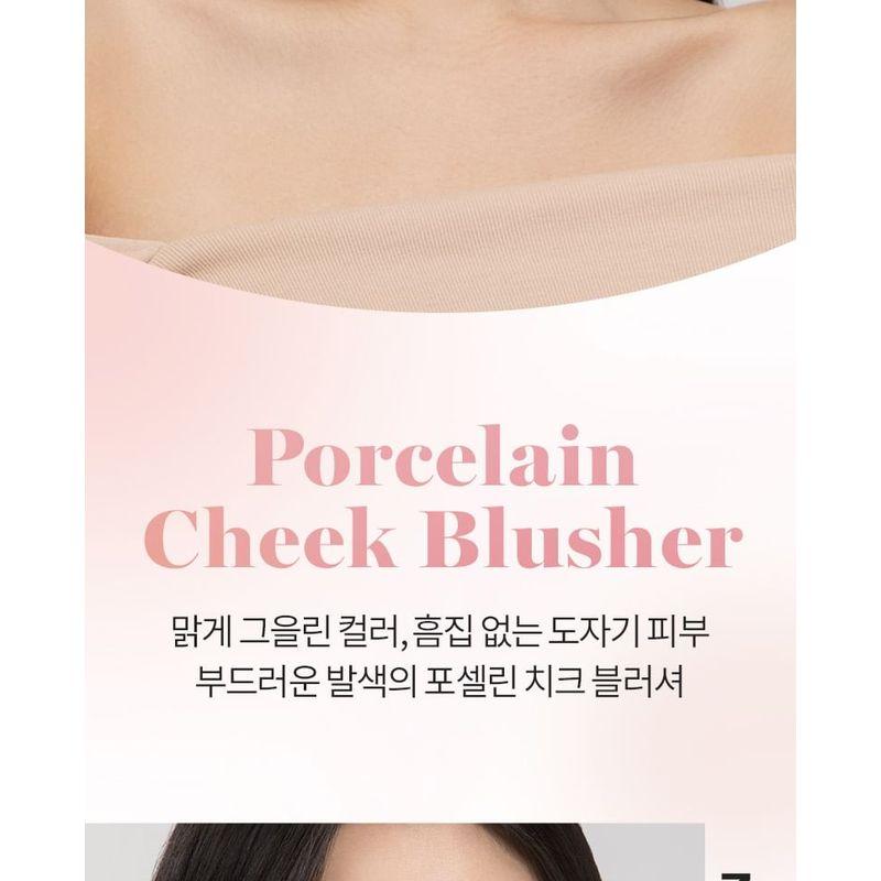 MERZY - Porcelain Cheek Blusher - 4 Colors