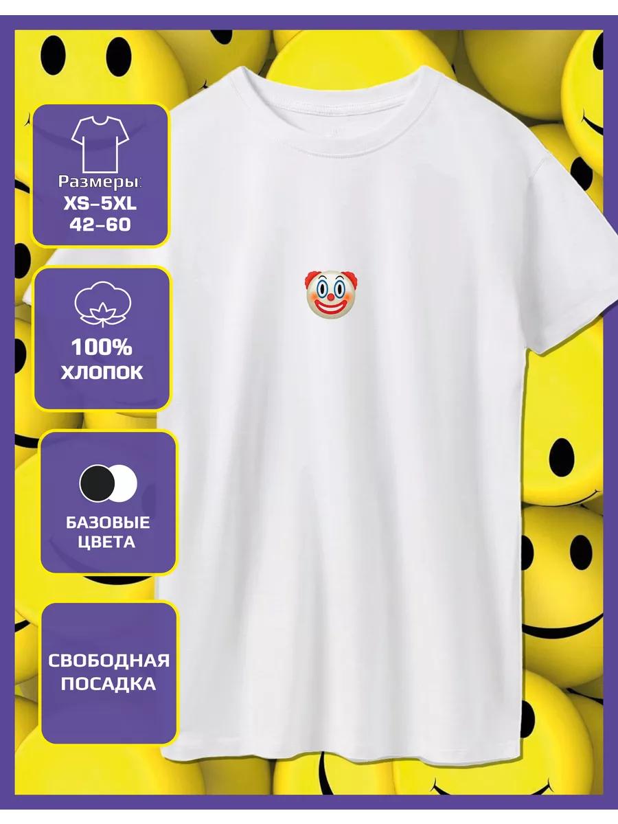 April 1st Clown Print T-shirt M