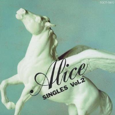 CD ALICE  Alice Singles Vol.2 TOCT5970  2004 Japan Japanese PopRock Used