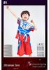 Zetton Ultraman Boys' Short Sleeve T-Shirt Set - Children's Spring/Summer Korean Style Two-Piece Outfit.