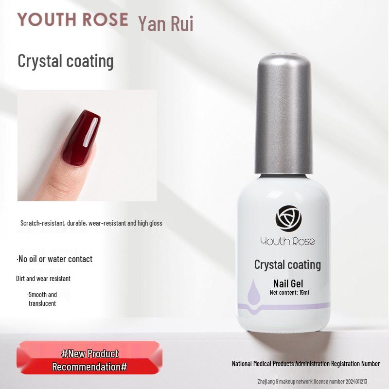 Yanrui Nail Strengthening & Matte Gel Polish Set for Rhinestones - Base & Top Coat Combo.