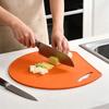 Flexible TPU Cutting Board Anti-Mold Vegetable Cutting Board  Cooking Preparation