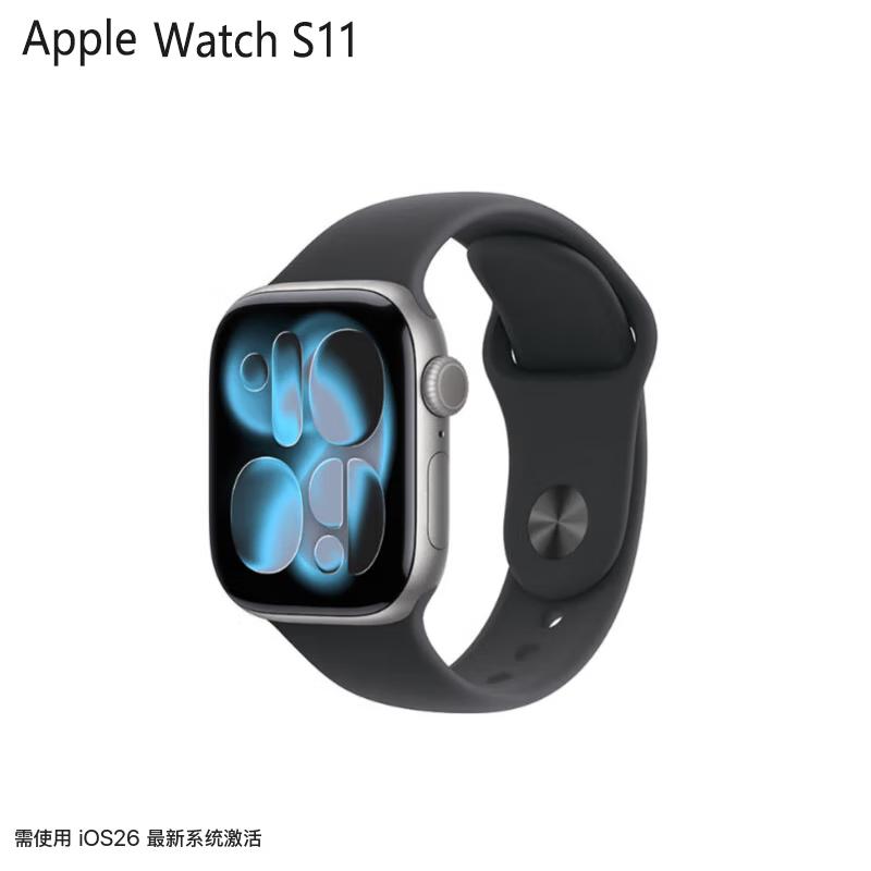 

Умные часы Apple Watch Series 11 GPS (Китайская версия)