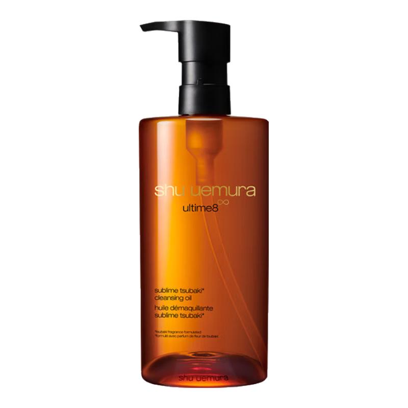 Shu Uemura Sublime Brightening Cleansing Oil
