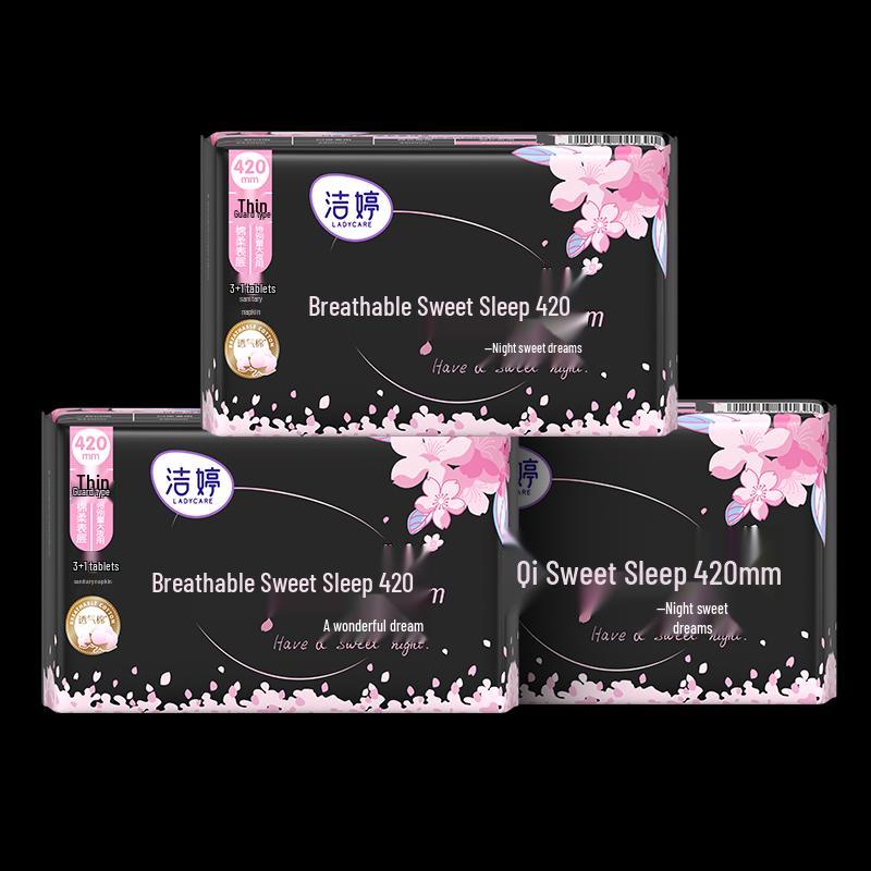 Jie Ting Cherry Blossom Ultra-Thin Night Sanitary Pads