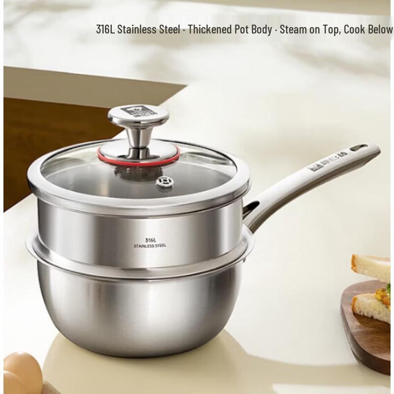 KOBACH No-Coating 316L Stainless Steel Milk & Baby Food Pot