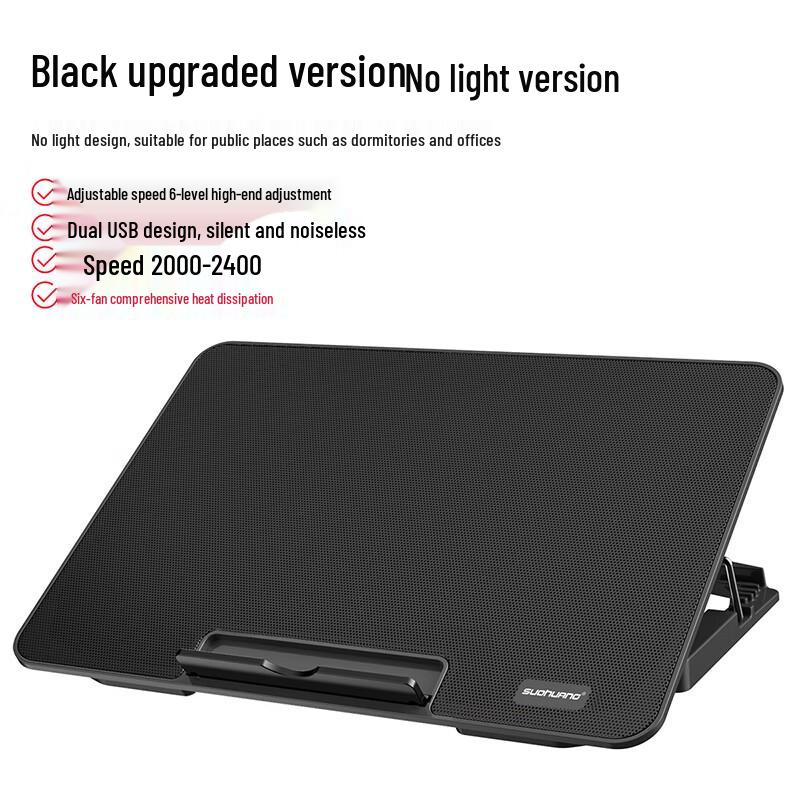 Xianjue Laptop Cooling Stand