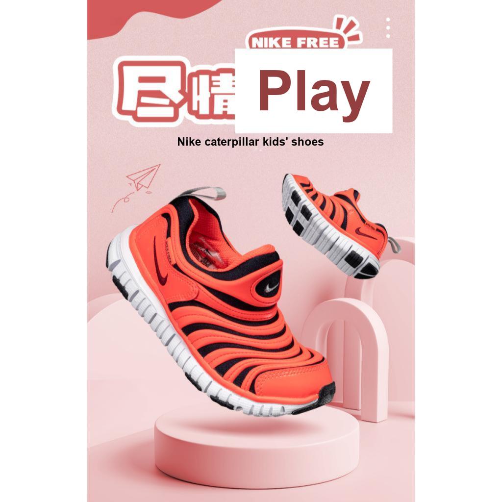 Nike Dynamo Free Comfortable Shock Absorbing Durable Low Top Kids Casual Shoes Kids Casual Shoes Orange Black 343738-636