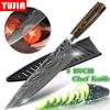 8-inch Kitchen Knives Made of Damascus Steel, A Professional Japanese Knife Made of Damaskaya Steel, Knife Chef