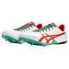 New Asics Hyper Sprint 7 Running Shoes 'Lightning Red' 1093A194-100
