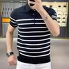 Men's Ice Silk Striped Polo Shirt - Light, Short-Sleeved, Summer 2024 Trend