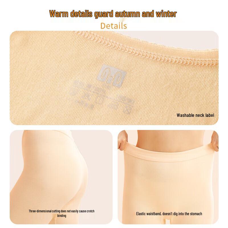 Hengyuanxiang Women's 10A Antibacterial Pure Cotton Thermal Underwear Set