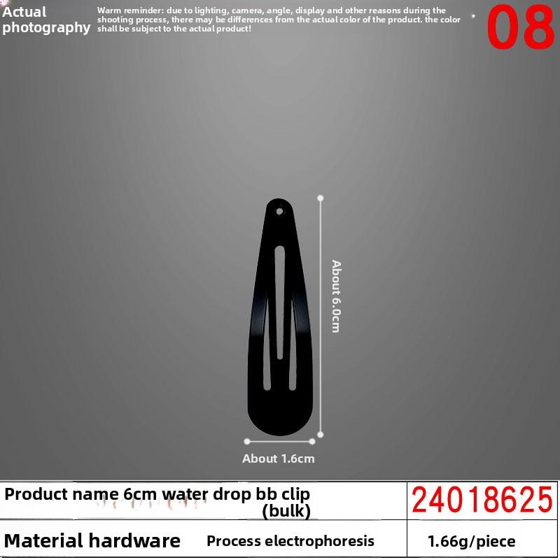 Thickened Square BB Clips Water Drop Clips Metal HeadwearHair Accessories BangsBlack Hair Clips