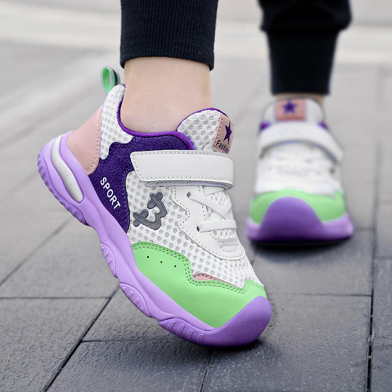 26-38 Children's Anti Slip Wear Resistant Fashionable Sports and Casual Shoes Running Shoes Board Shoes