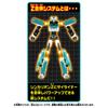 Plarail Shinkansen Transformationsroboter Shinkalion Z Shinkalion Z H5 Hokuto Set