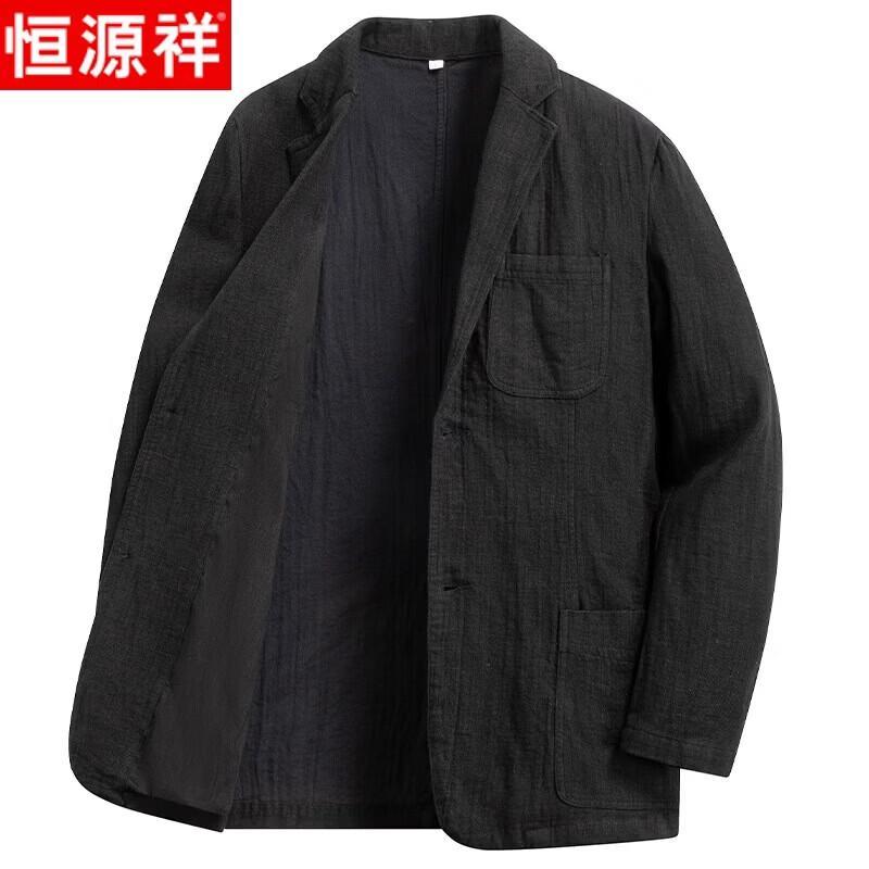 Hengyuanxiang Men s Pure Linen Casual Blazer L