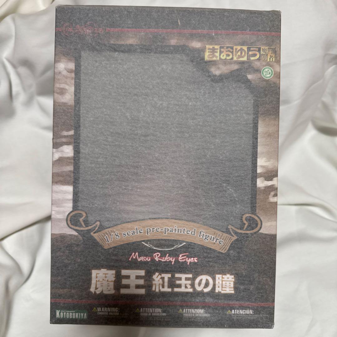 

[USED] Demon King Ruby Eyes Maoyuu Maou Yuusha Figure