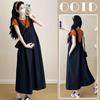 Maternity Summer Strappy Dress - Flattering Loose Fit for Outings
