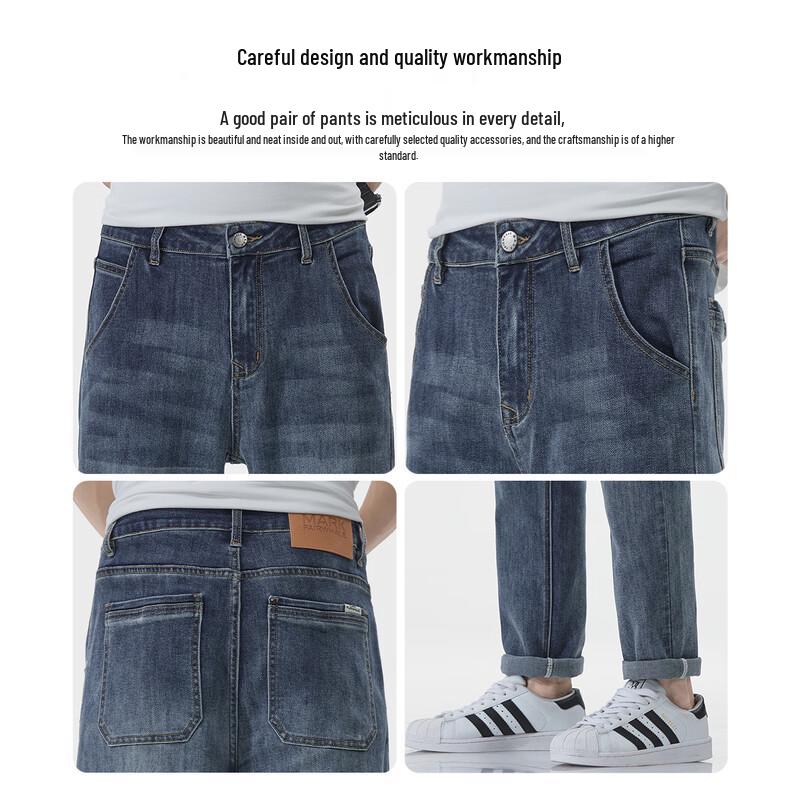 Mark Fairwhale Men's Retro Straight-Leg Jeans