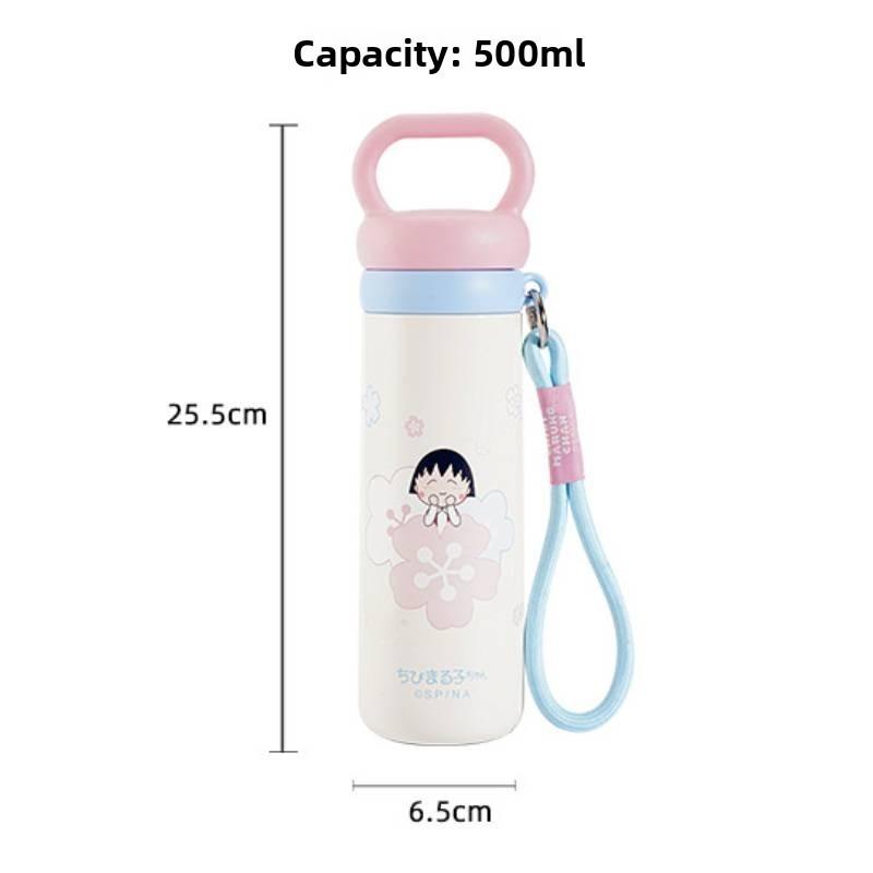 Chibi Marukochan Portable Thermos With Leakproof Lid For Kids And Outdoors