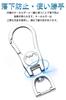 [LETINGFAR] Key Case for Benz, Smart Key Case, Key Cover Alloy TPU, Designed for