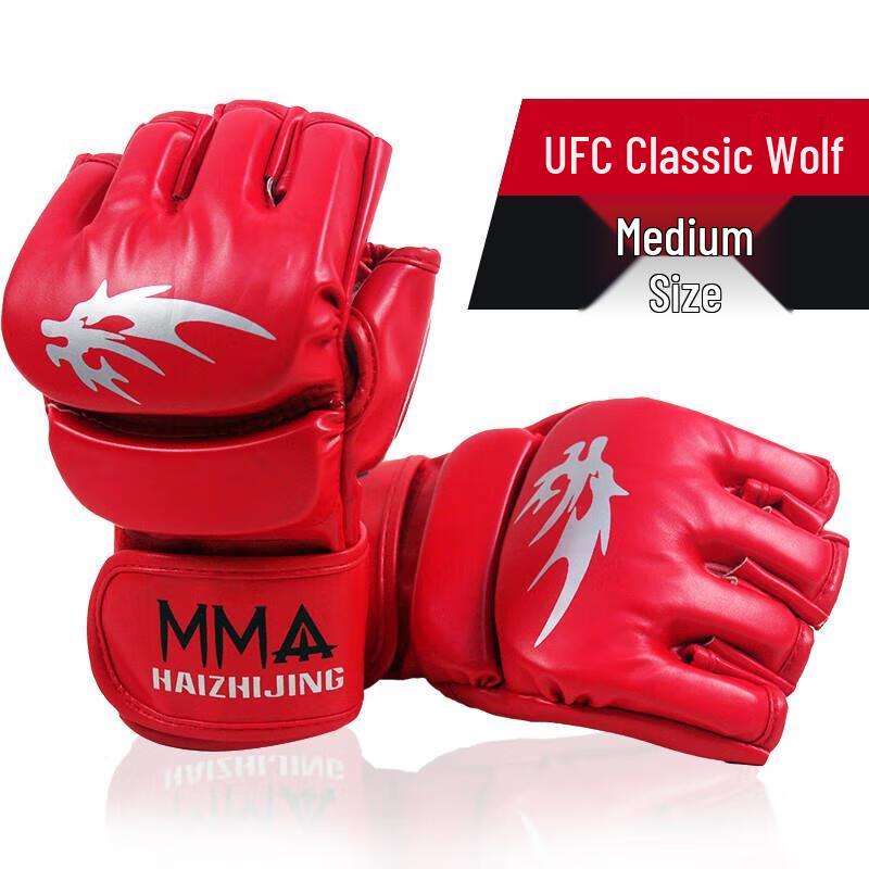 

Jun Ding Ying Men s Open-Finger Combat Training Boxing Gloves