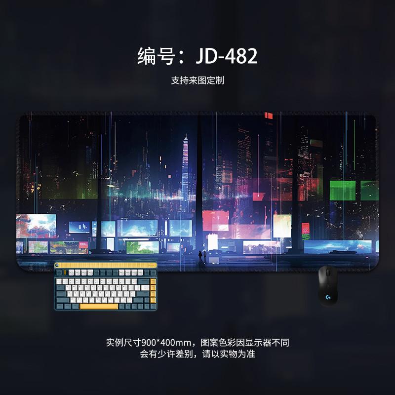 Cyberpunk Style Mouse Pad Oversized Boys Game Gaming Computer Desktop Desk Pad Keyboard Pad Office