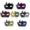 2Pcs Friendly Plastic Couple Masks Venetians Carnival Party Accessories Detailed Carved Design Comfortable Face Mask