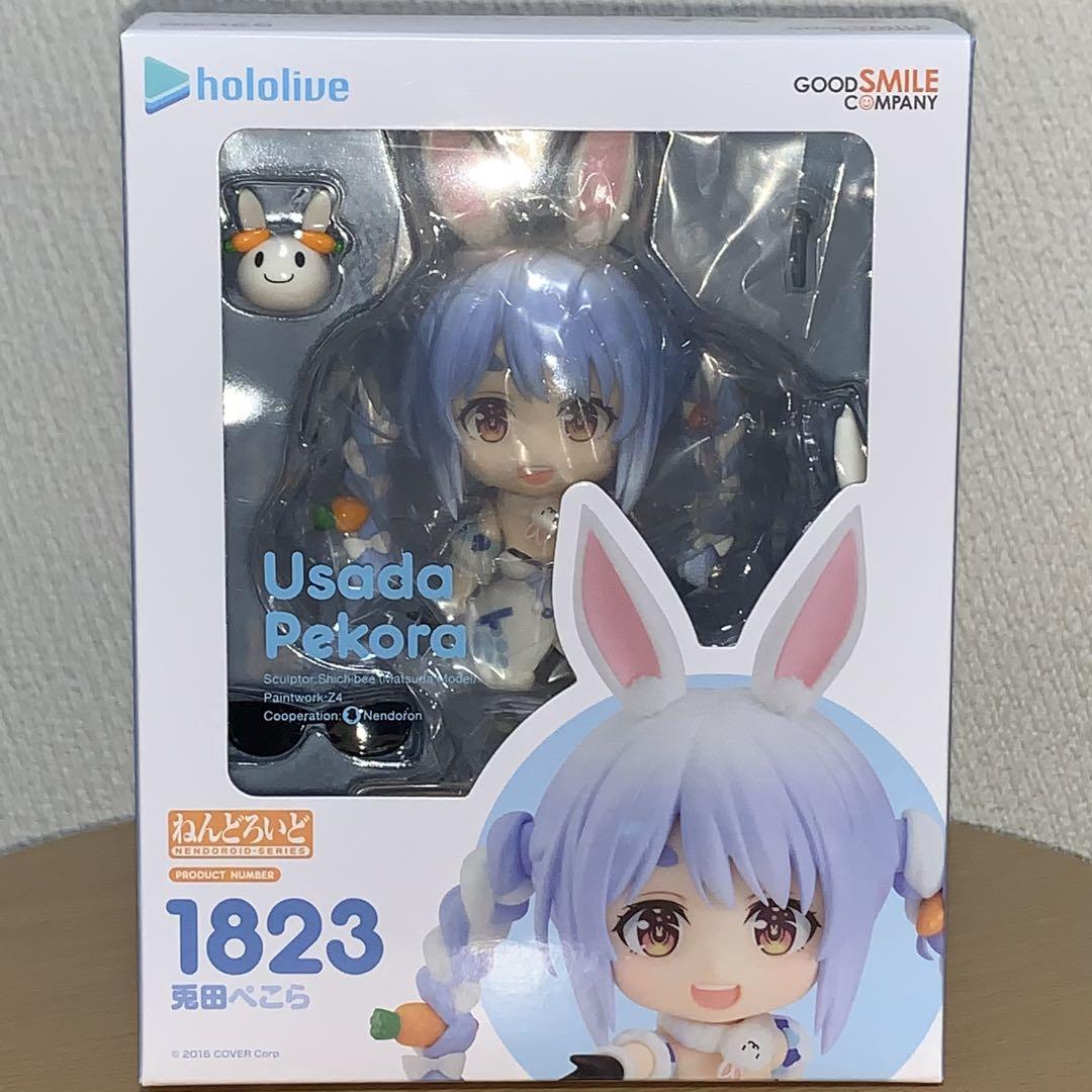 

[USED] Nendoroid Usada Pekora