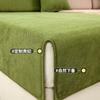 Modern Minimalist Sofa Cushion All-season Universal Cool and Fresh Green Sofa Cover Anti Slip Solid Color Cushion Cover