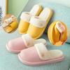 Autumn and Winter Cotton Shoes, Home Leisure, Warm, Thick-soled Plush Cotton Slippers