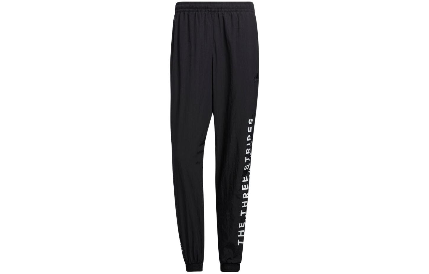 Adidas Casual Pants Unisex Black Moderate Cuffed Pants IA9422 M