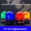 LTE-5071J Mini Sound & LED Strobe Light Alarm - 12V/24V/220V Elevator Signal Warning