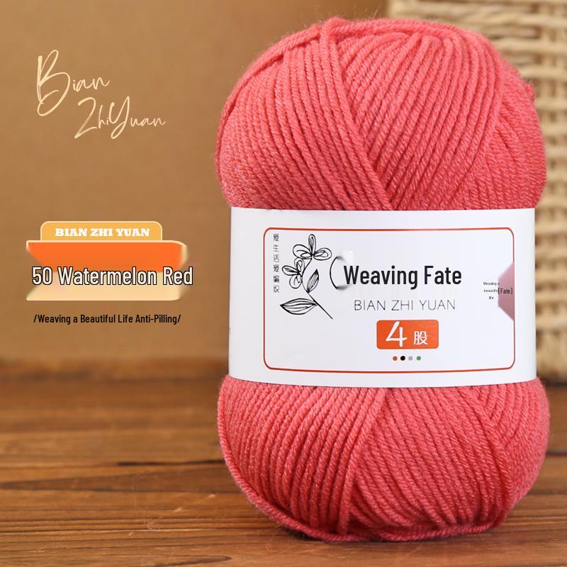 4-Ply Milk Cotton Yarn: DIY Crochet Kit for Scarf, Sweater, Bouquet Crafting - Combed Cotton Skein